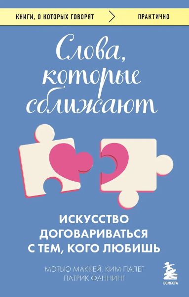 0195fb74-5b6d-7ecf-b8bc-47814db62145.jpg