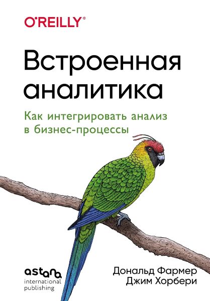 01998a5d-f1cf-7e26-8d06-8295054e1d84.jpg