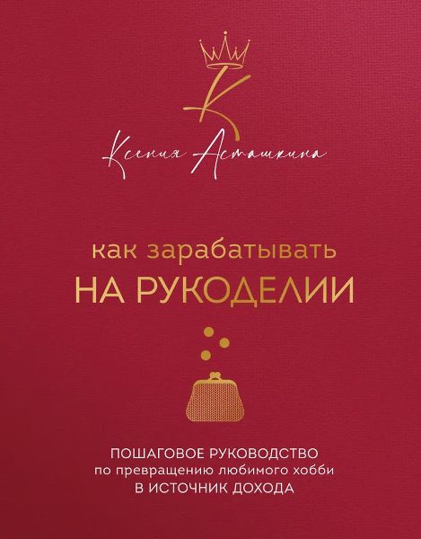 0199ce49-4f43-7ab2-8c95-7393864b04da.jpg