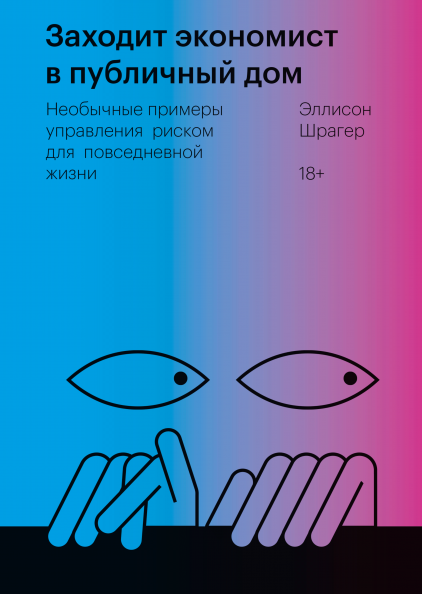 1.00x-thumb (1).png