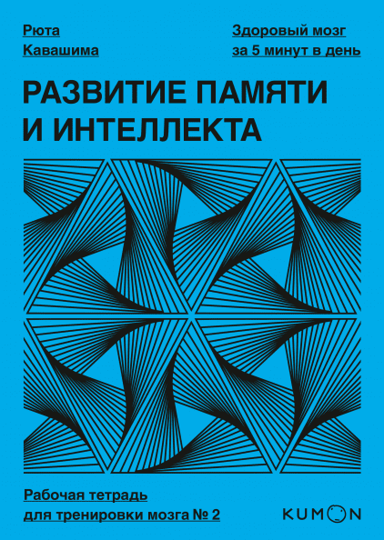 1.00x-thumb (1).png