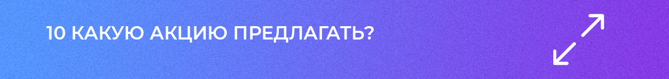10.png