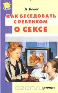 1004503749.jpg