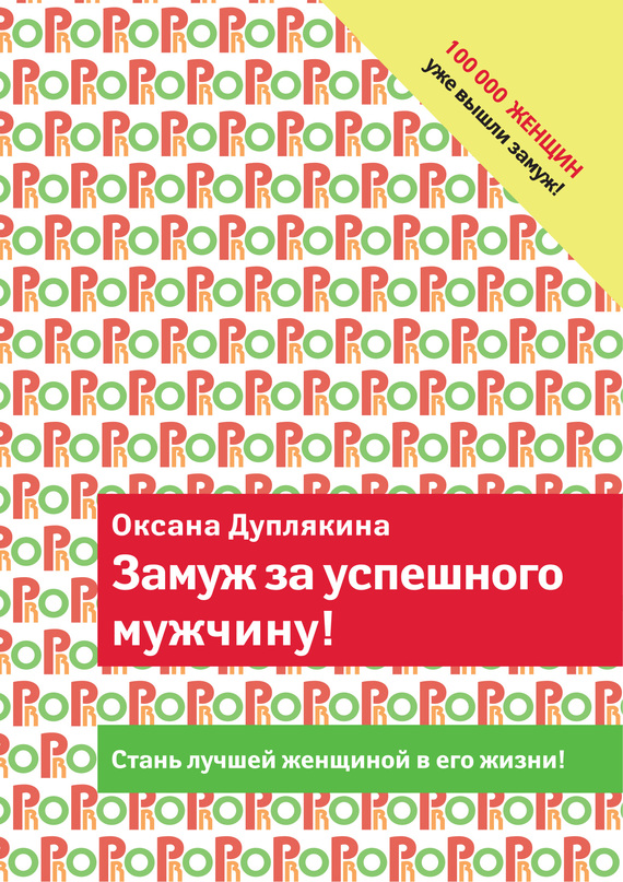 10345820.cover - 3.jpg