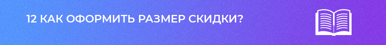 12.png