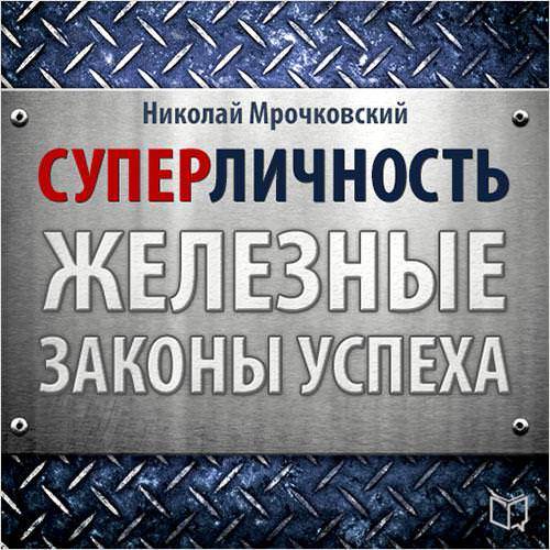15197989.cover.jpg