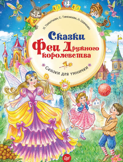 15411610.cover_415.jpg
