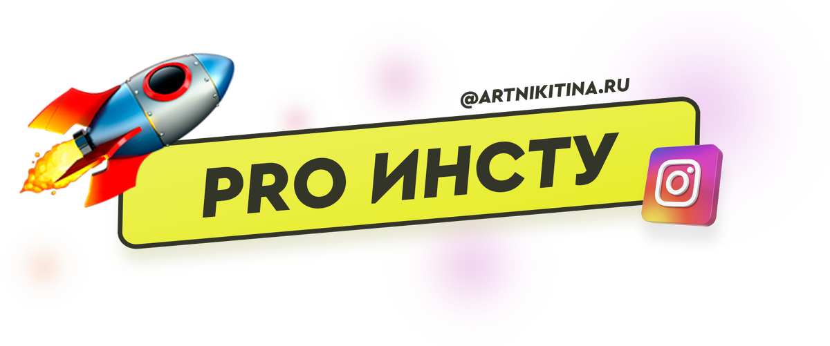 190.png