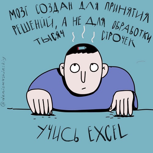 191.jpg