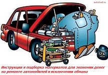 1ef4e3bf1233406b888308a24efb8769.jpg