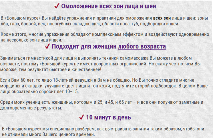 1м.PNG