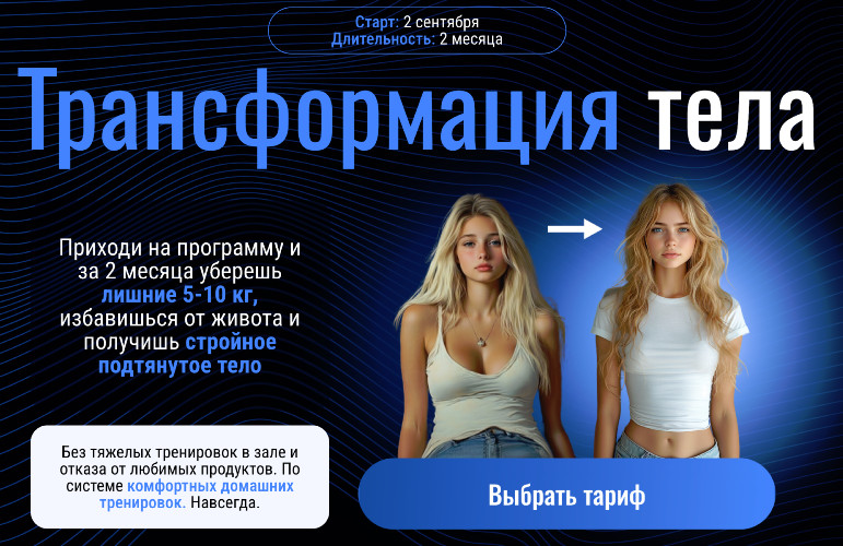 1skladchik-pic.jpg