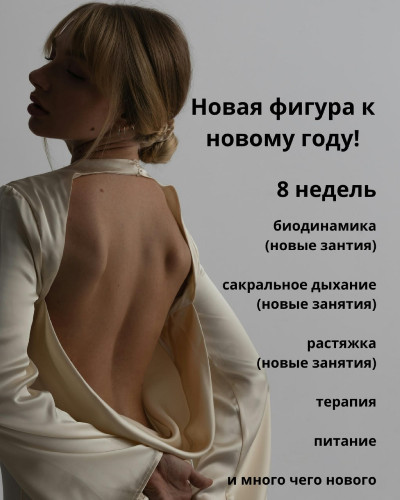 1skladchik-pic.jpg