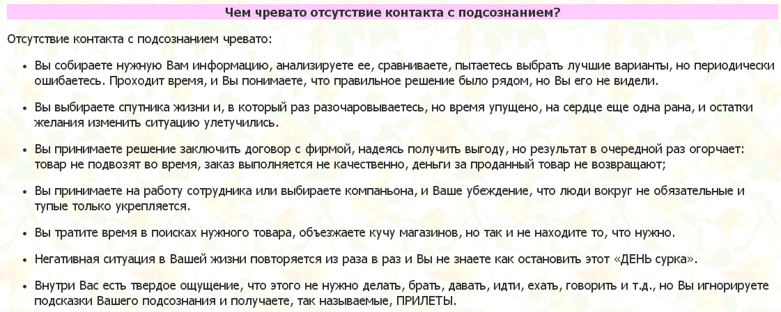 2015-04-01 20-18-15 Скриншот экрана.png