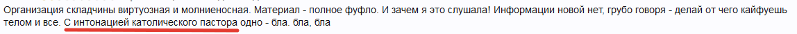 2019-02-18_18-48-49.png