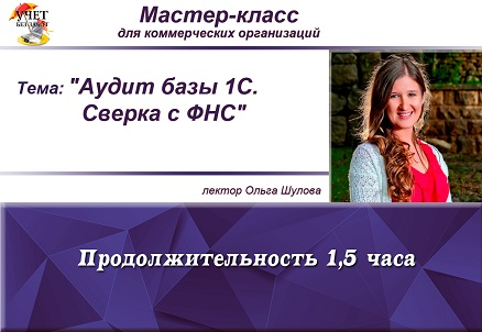 2019-05-21_234003.png