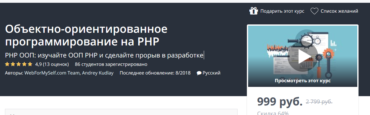 2019-05-28_01-03-42.png