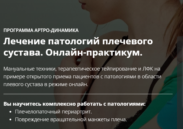 2020-11-10_21-00-01.png