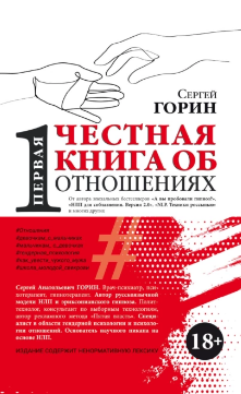2023-02-03_17-33-33.png