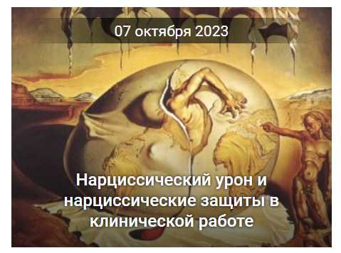 2023-09-07_205912.png