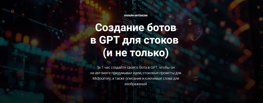 2024-03-22_073725.png