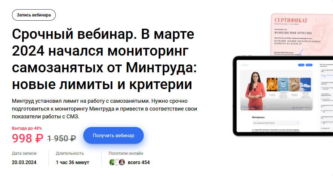 2024-04-06_12-42-13.jpg