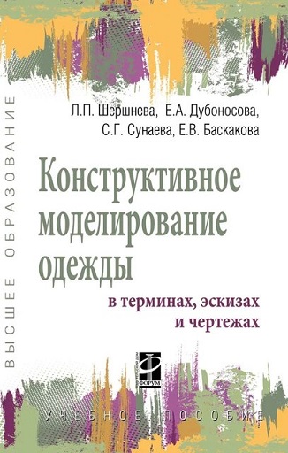2024-07-29_11-24-43.jpg