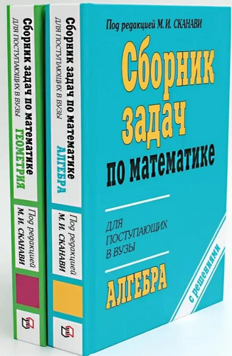 2024-09-03_14-30-53.png