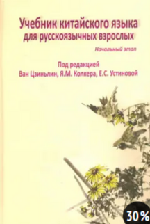 2024-09-18_12-44-53.png