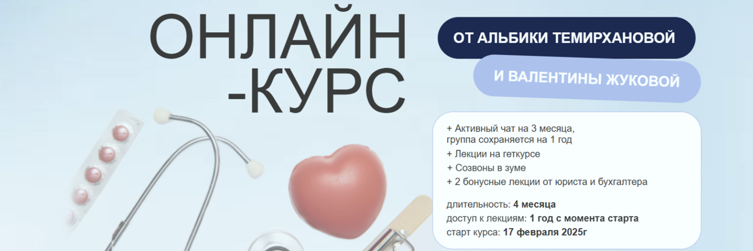 2025-02-07_11-28-42.png