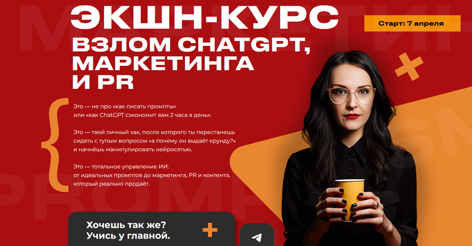 2025-04-12_11-27-26.png
