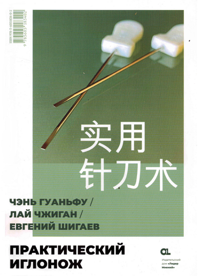 2025-06-18_110439.png