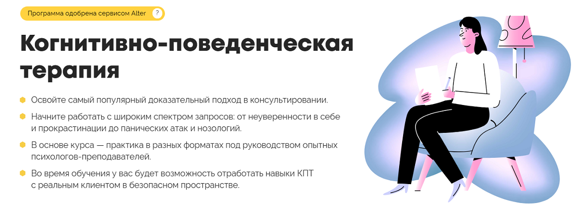 2025-07-23_130643.png