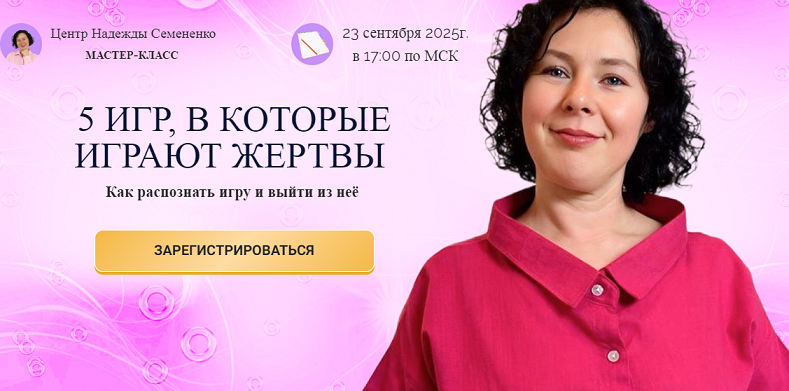 2025-09-20_06-00-43.png