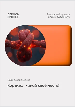 2025-09-27-093406.png