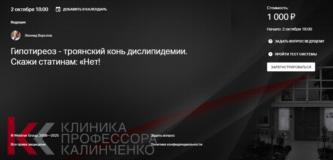 2025-09-30_234006.png