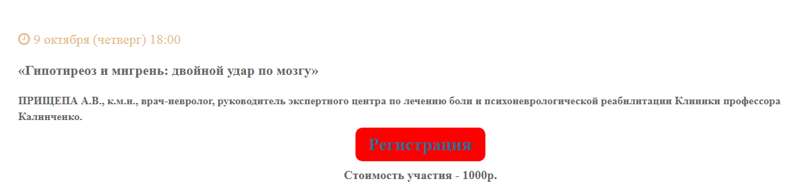 2025-09-30_235042.png