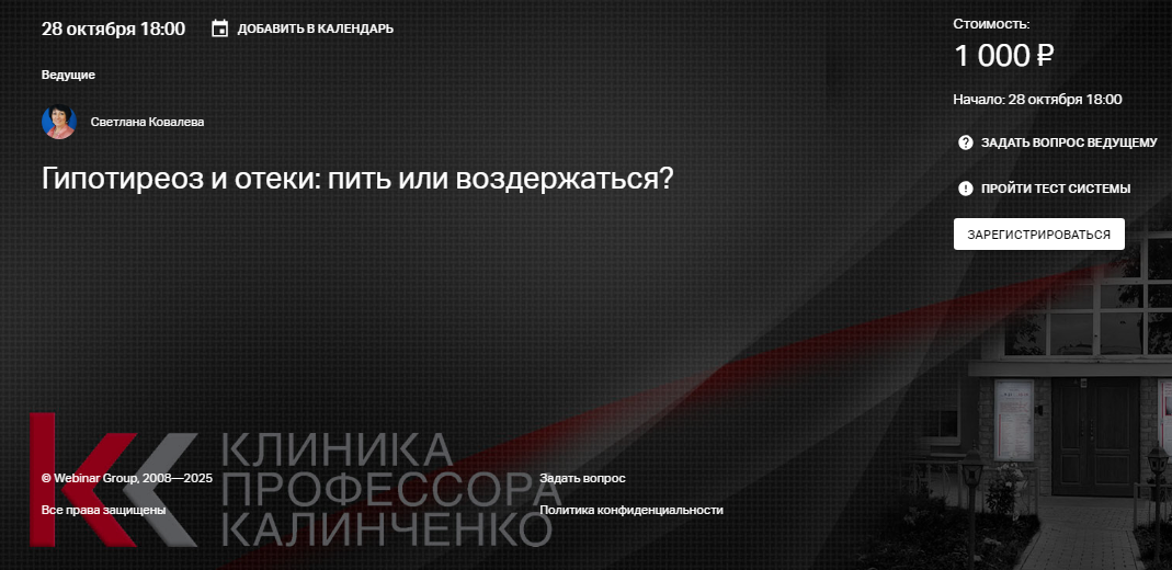 2025-10-01_002124.png