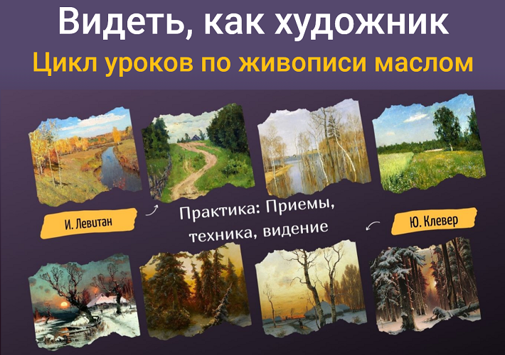 2025-10-07_165010.png