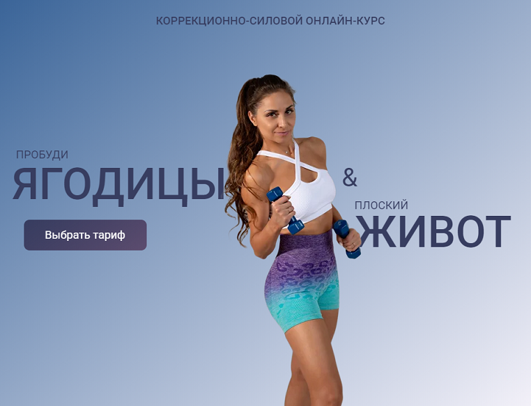 2025-10-07_19-44-46.png
