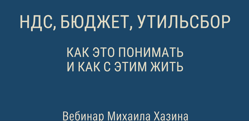 2025.10.10_192425.png