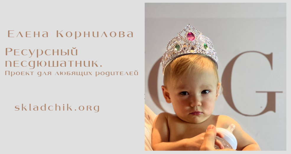 2025-10-13_193632.png