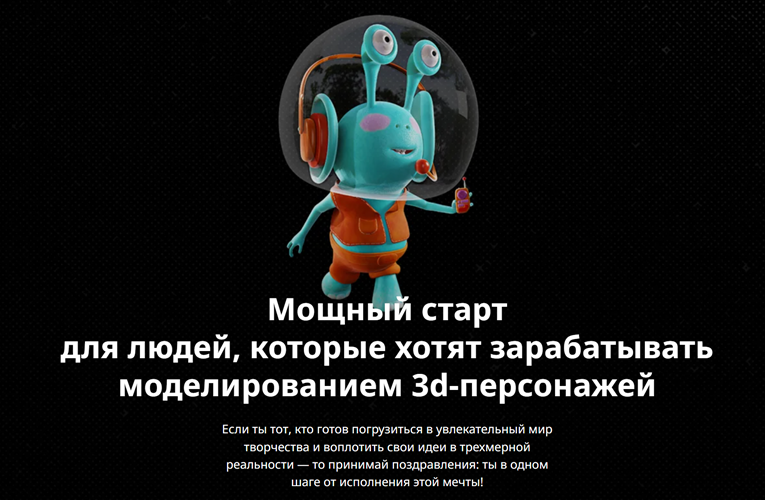 2025-10-21_034954.png