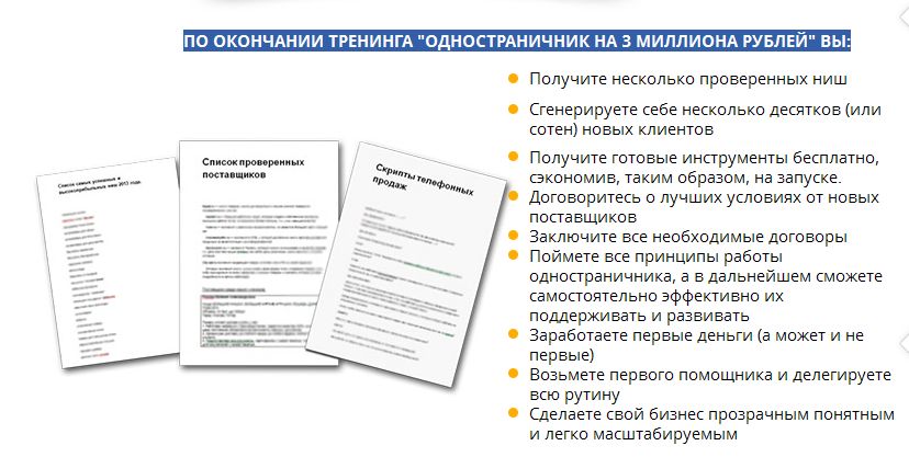 207.jpg