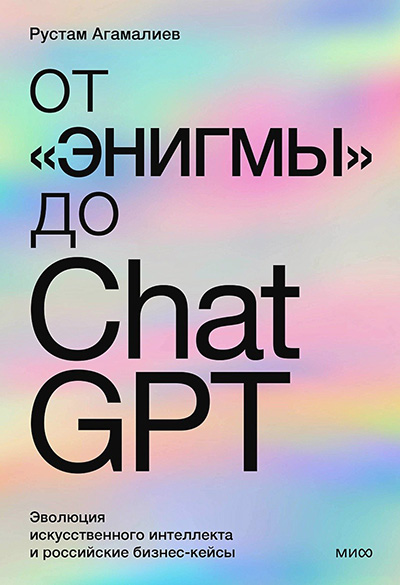 21bc3bee85ad1da30e4484d759613e0d.jpg