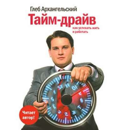 22447095.cover_415.jpg
