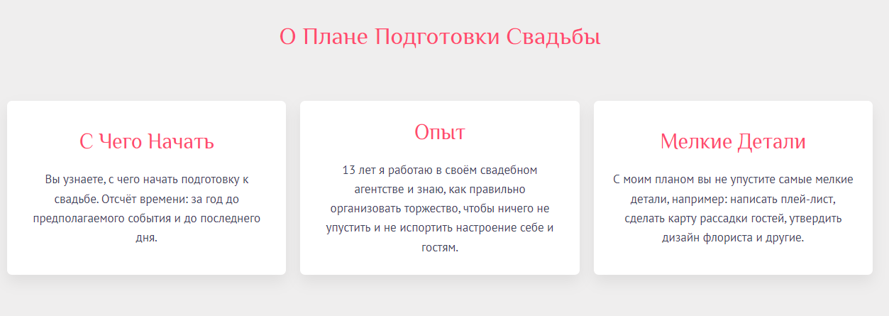 235235.PNG