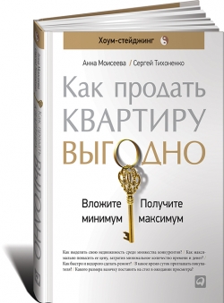 24e9505a24b7d85e27aec688efcd2ced.jpg