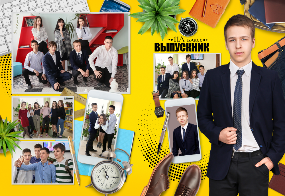 24x32_cover_Выпуск Фаворит1.png