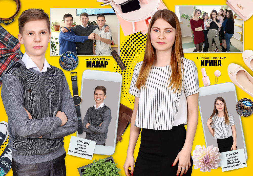 24x32_разворот_Выпуск Фаворит_2.png